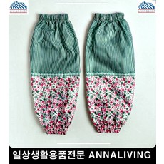 키즈원데이클래스