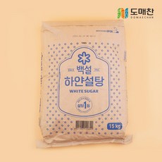 백설탕15kg