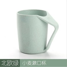 커플 호텔 물컵 컵 휴대용 밀양치질 여행 벽걸이, 3, 1개