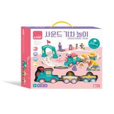 사운드 기차놀이 (블루래빗TOY)