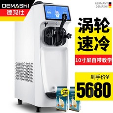 06d9971cf79106cbd414d3df452a64ef3f5e01a97ef0016bc87cab4906ad.jpg
