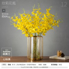 6a805e5de85de21451ccb1fcee297b79a13082e1a02570cb3997a1d3c266.jpg