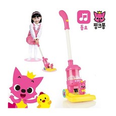 노래하는밀대청소기