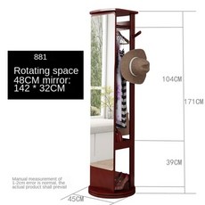 전신 거울 tt 미러 전신 회전 드레싱 미러 간단한 침실 플로어 코트 및 캡 보관 다기능 플로어 미러, d
