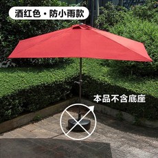 c61c11e116bd7dd1804895a7b454a5236876f264600e5cc9d10f3acc3efc.jpg