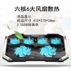 d4e9ffc062d3d59116d50c961b12c9dafecb13a73effeda846218057820d.jpeg