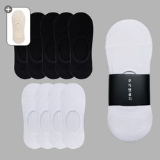 무지골지덧신
