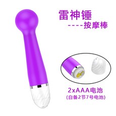 e2605057f77718ed5cf8041906a77094cab53d6075382f103dd7e973e29e.jpg