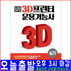 2de39424c913b973f5ad72a1c4db7176af403679610a87dbdc515da960c8.png