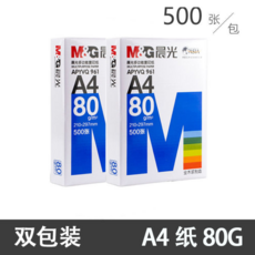 사진출력프린터