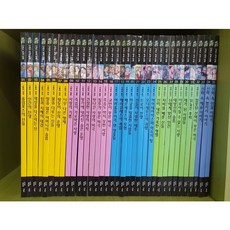 눈으로보는그리스신화