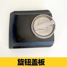 126fc861bb74502e2fc43b288dffffb2ac6e06e383d5bf575337d922edf0.jpg