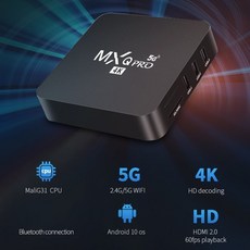 차량용안드로이드tv