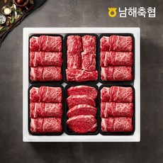 1b306921b93b92e8ba8c1d6c0eb505454d9ce0b3d99ce6cacdd6f658b352.jpg