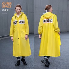 남자레터링점프수트
