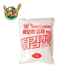 회오리 회오리감자 전용 튀김가루 회오리감자기계, 단품