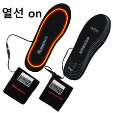 A6 발열깔창 양털 열선 보온 온열 방한 겨울 기능성 깔창