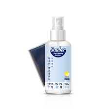 자우버스프레이100ml