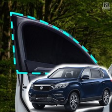 메이빈 차박 모기장 방충망 G4 렉스턴, SUV/RV-2열(좌+우)+세차타월