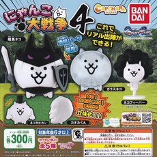 1cd91caec77e68532ac06ed9ab964a03790d322bc39adc2d857dc8c4733e.jpg