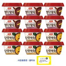 호박반찬