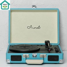 인사이디블루투스lp턴테이블