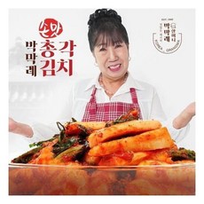 박막례 손맛 총각김치 3kg