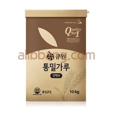 강력통밀가루(중)10kg, P0000EIH
