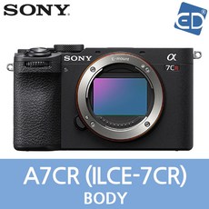 [소니정품] A7CR/ 풀프레임/A7CR 바디단품/미러리스 카메라 ILCE-7CR /ED, 02 소니