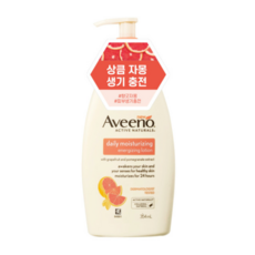 아비노 데일리 모이스처라이징 에너자이징 로션 자몽향, 354ml, 1개
