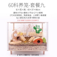 1a94a20f52dbf1c8e2befb8202fb45dd686119a5becfc1372ab49b34fc29.jpg