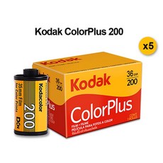 35mm 필름 포토 1/2/3/5 롤 코닥 컬러 필름 200 도 플러스 ISO 35mm 포맷 36EXP 네거티브 LOMO 카메라 용, [03] 5pcs Color film, 03 5pcs Color film, 5개