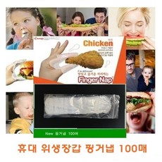 제이제이드림