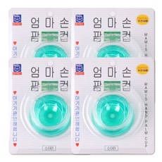 소아21 엄마손팜컵, 그린, 소형, 4개