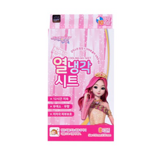 쥬쥬열냉각시트