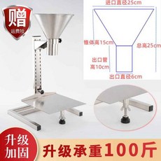 대용량 스테인리스 진공 포장기 식품 저장 용기, 1세트, 진공 저장 용기 6cm