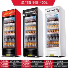 한성쇼케이스