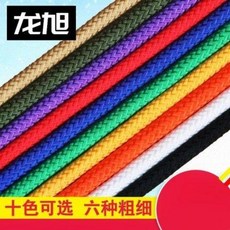 7e70d8a9f836f5646ab45a842a6b4152bf65d4677fe483fcd92f1b972aa4.jpeg