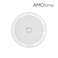 아모램프 아이 화이트 수유등 무드등 취침등