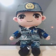 군인 오빠 병사 여자 친구에게선물 작은 맹 일찍이 샤오멍 군대 연애 커플 봉제인형, 여성 육 （ ）/5군자정 센치