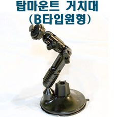 파인드라이브q300