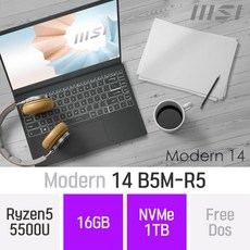 msi모던14