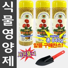 //상품명