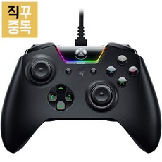 레이저 울버린 토너먼트 게임 컨트롤러 XBOX PC, 단품, 단품