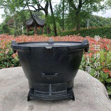 df84e19f381766445b64f20713bbf90b6cf54f5e59a6ec8e1762fcc8f66a.jpg