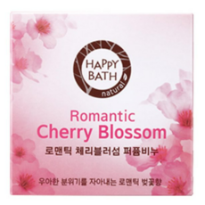 해피바스체리블라썸퍼퓸비누