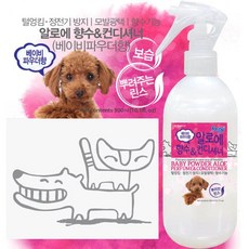 스프레이 타임 강아지 린스 베이비 파우더, 1개, 300ml