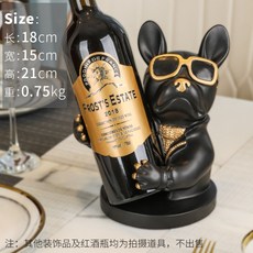 와인 랙 양주 동물 모양 거치대 인테리어 소품 집들이 이사선물 개업식선물, 1개, 블랙18x15x21cm