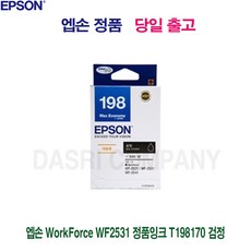 d320be56c76e359b9bf9606cbb8e6b6f6ddcd58304117c8ff805baa834ba.jpg