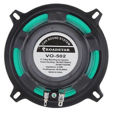 ZLD 5 인치 100W 범용 자동차 HiFi 동축 스피커, 모델명